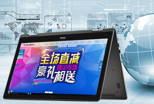 ���ϳ���ˮ��