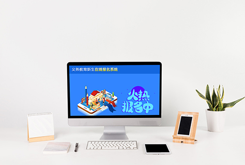 ������������������߱���ϵͳ