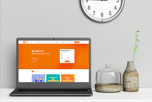 ���ϻ����������ٽ���